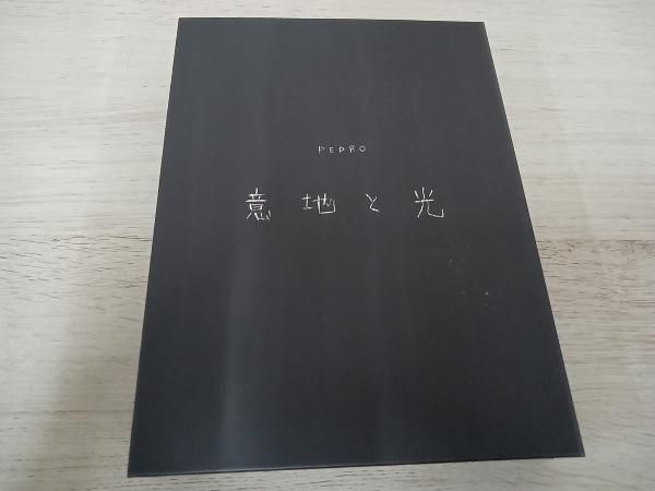 PEDRO 意地と光【初回生産限定盤】DVD、CDのセット PEDRO / 意地と光【初回生産限定盤】【UNIVERSAL MUSIC STORE限定特典