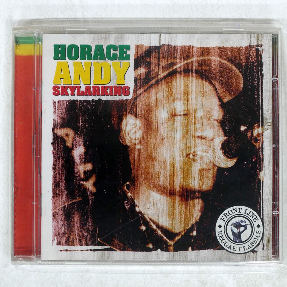Horace Andy / Skylarking - メルカリ