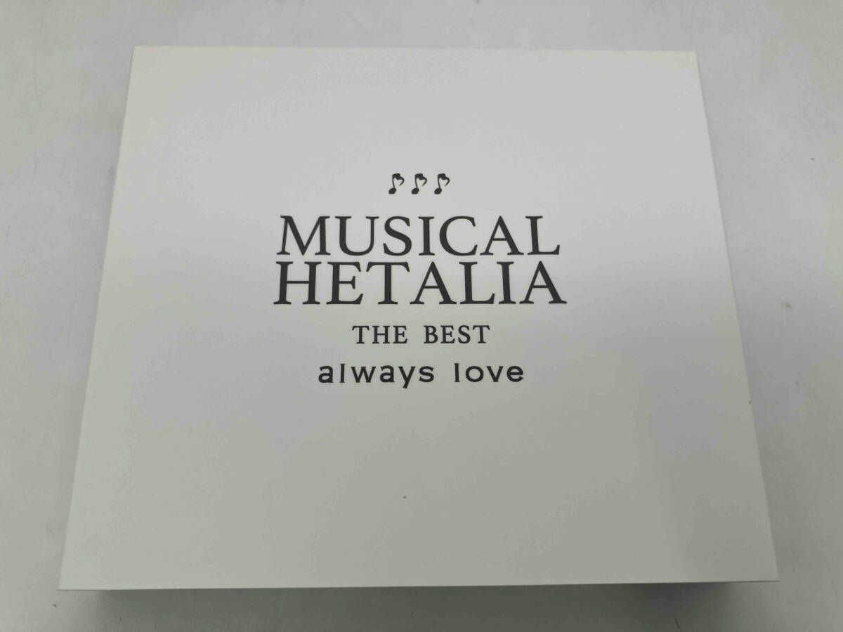 MUSICAL HETALIA THE BEST「always love」 |フロンティアワークス