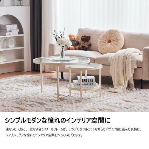 数量限定】ガラス ガラス天板 単品 センターテーブル ガラステーブル 