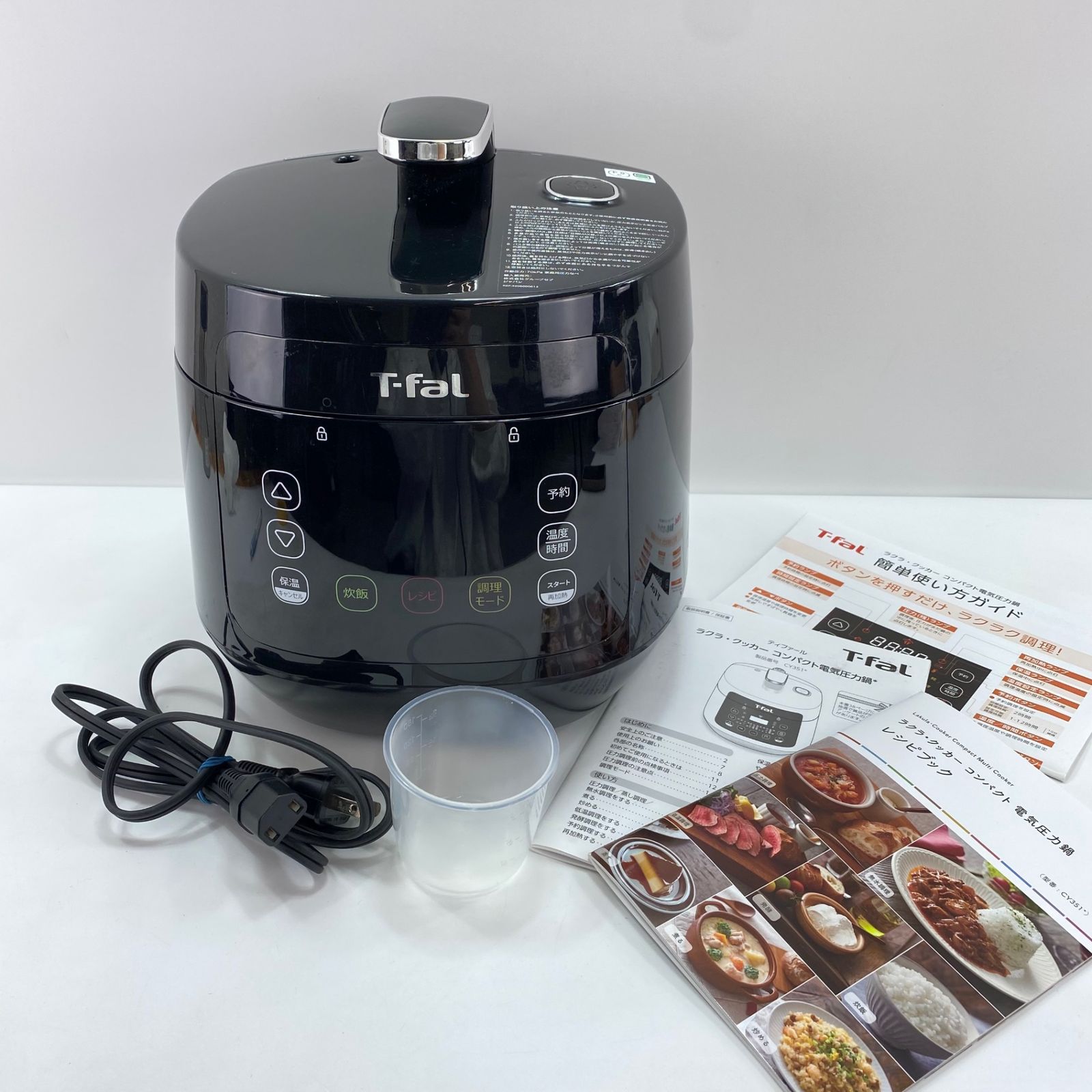 T-fal Lakula Cooker cy3518jpa T-fal ラクラ・クッカーコンパクト電気
