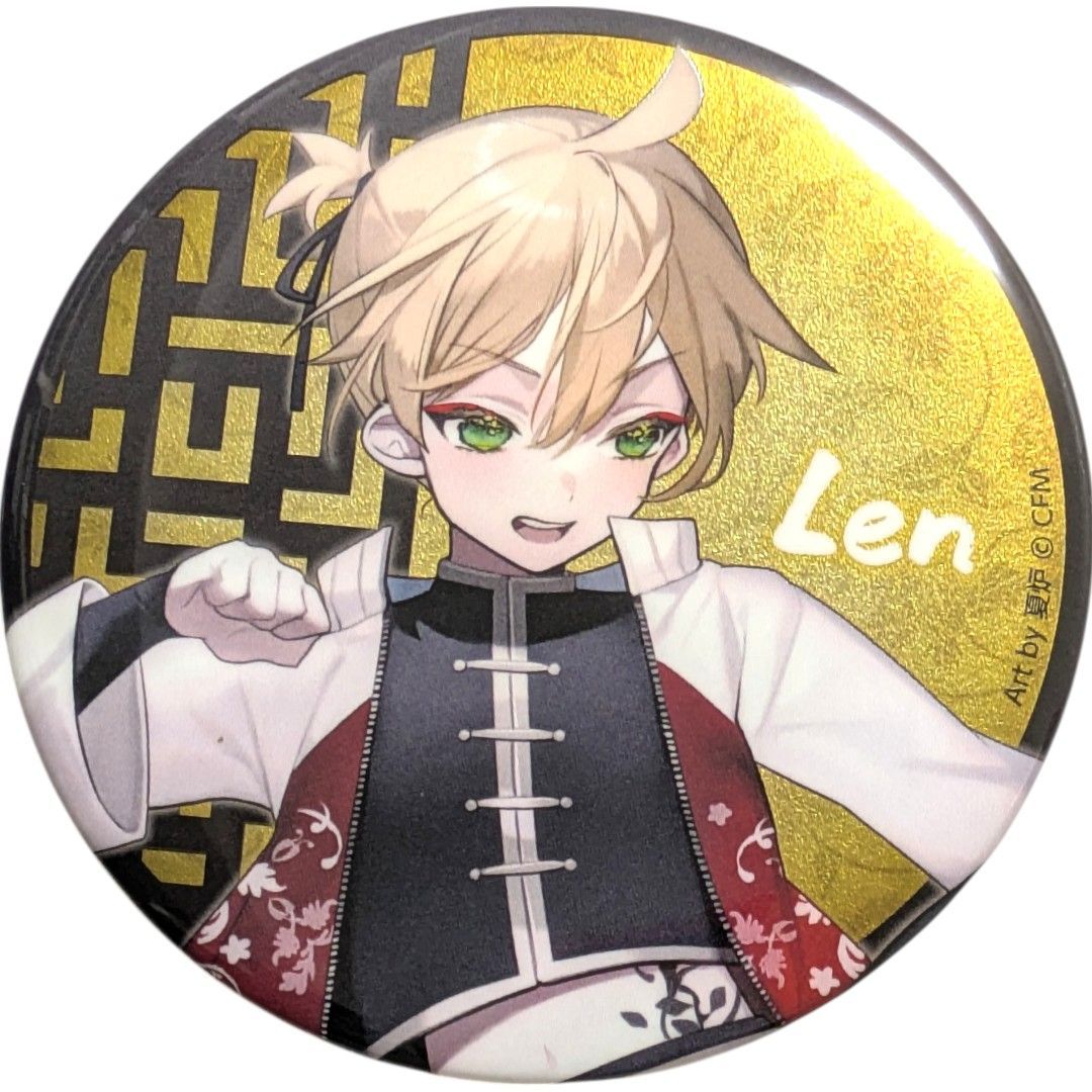 送料無料 24時間以内発送 極美品 鏡音レン 5点セット 39culture