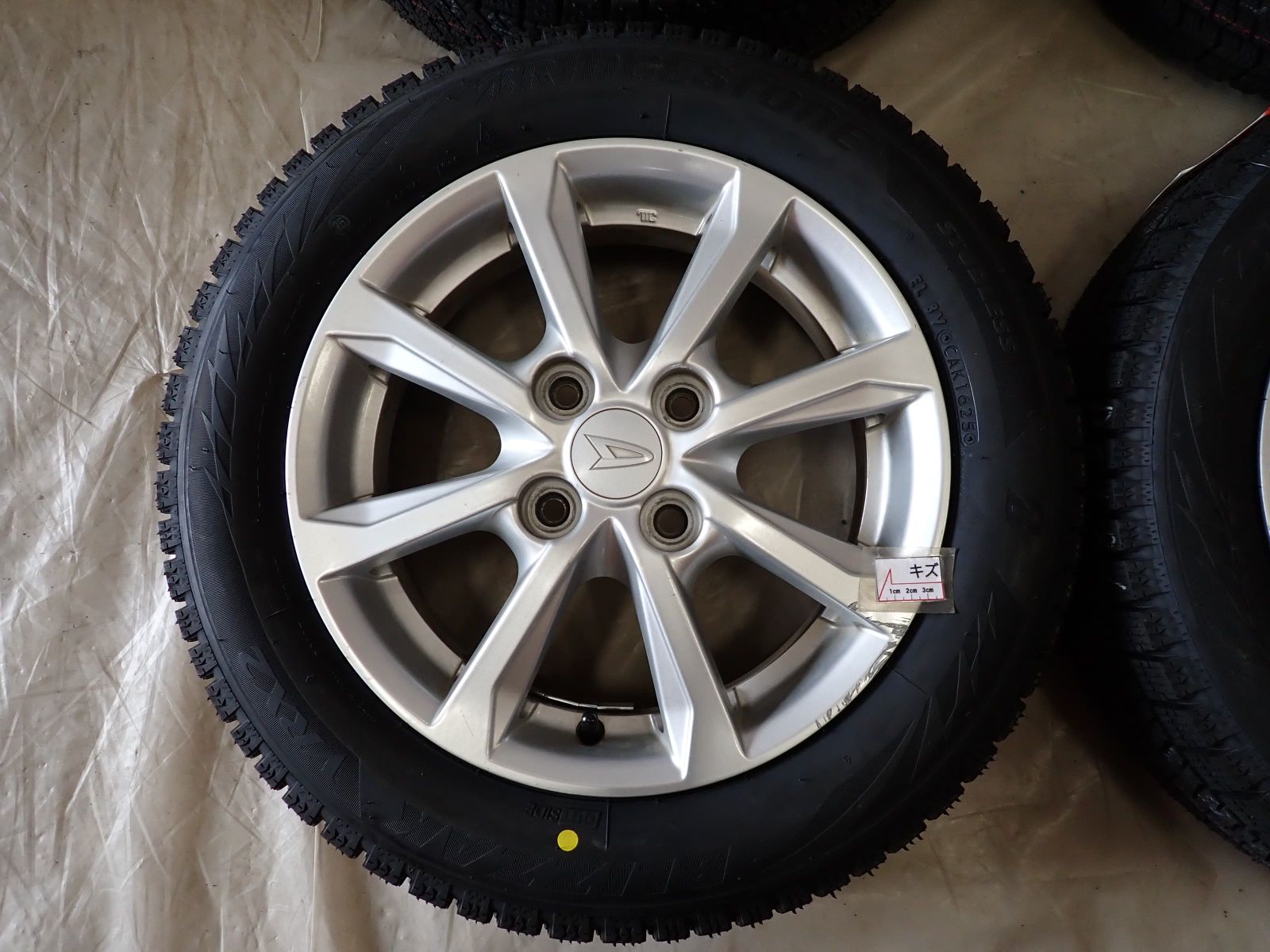 アルミ ウェイク