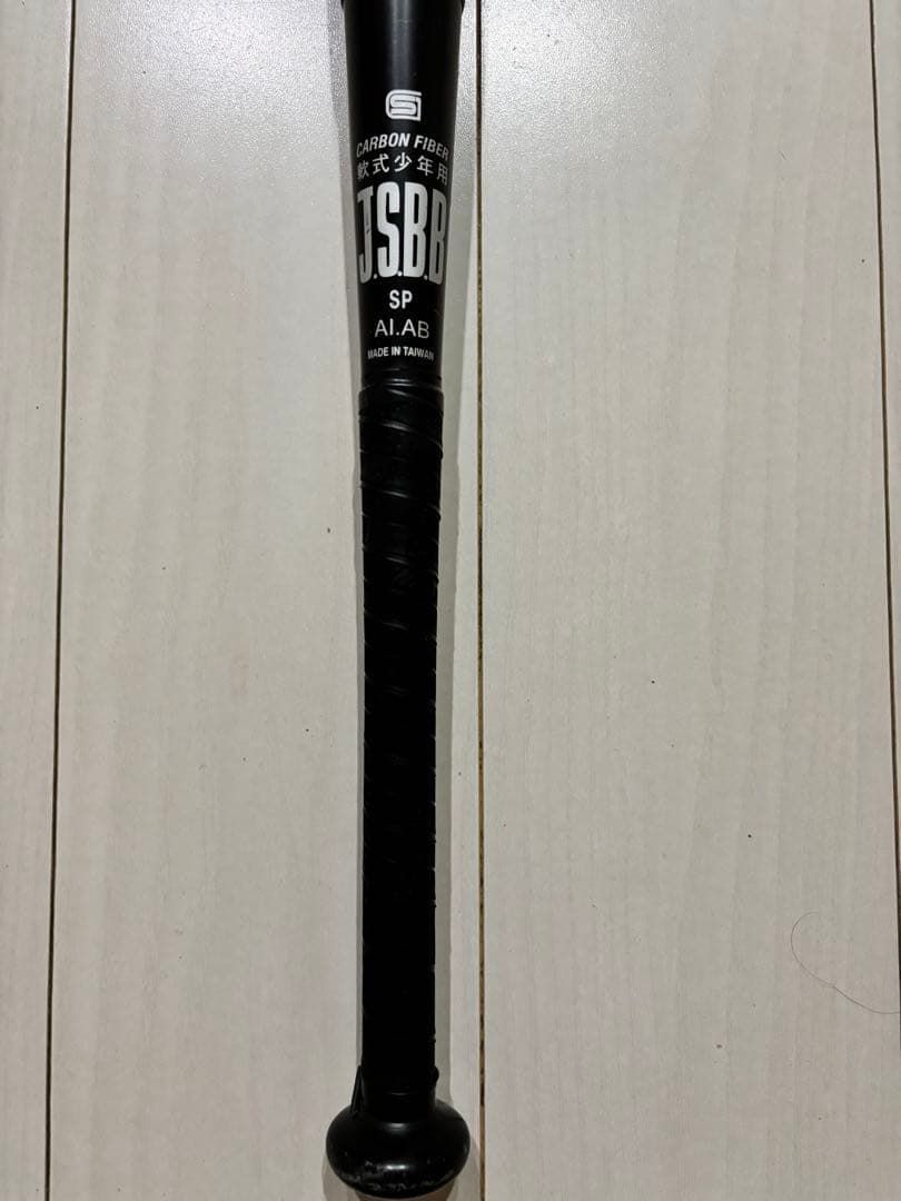 アシックス スターシャイン 2nd 少年軟式バット 78cm アシックス