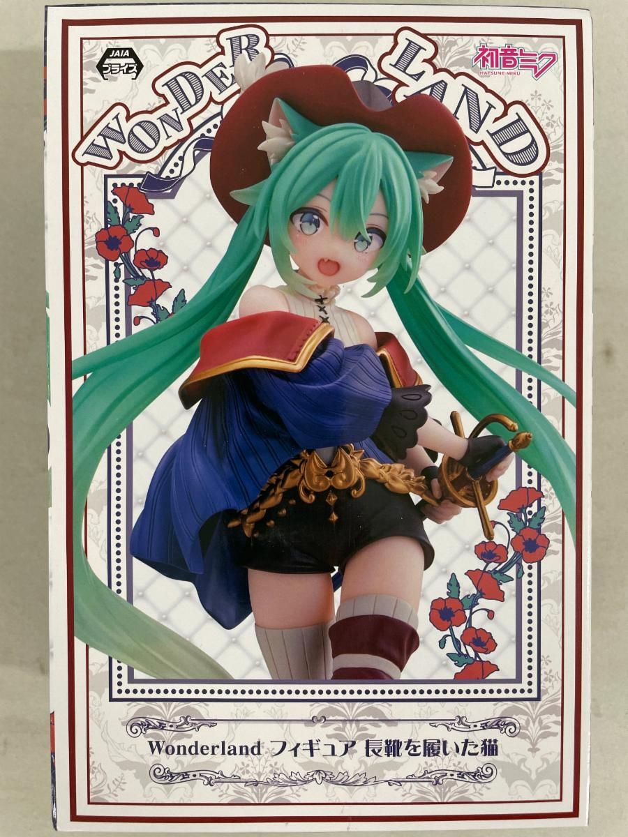 金魚様専用出品】初音ミク フィギュア 26個 AMP+ 長靴を履いた猫