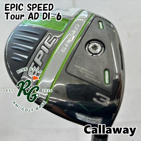 【中古】フェアウェイウッド キャロウェイ EPIC SPEEDTour AD DI-6X15[2063]
