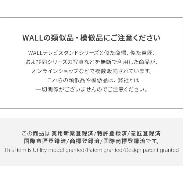イコールズ