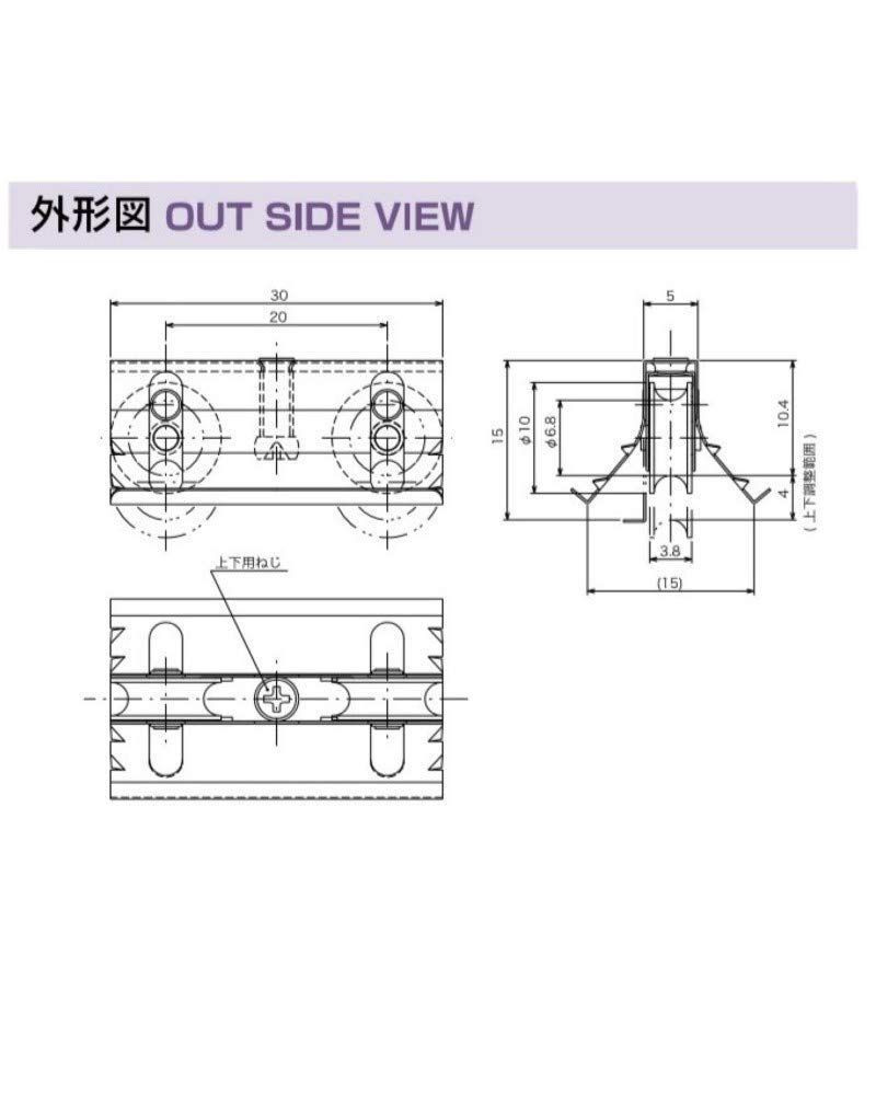 【お得】家研販売 網戸専用 取替戸車 (アルミサッシ用) 2個入 W5(A)10 W5×H15×L30(mm)