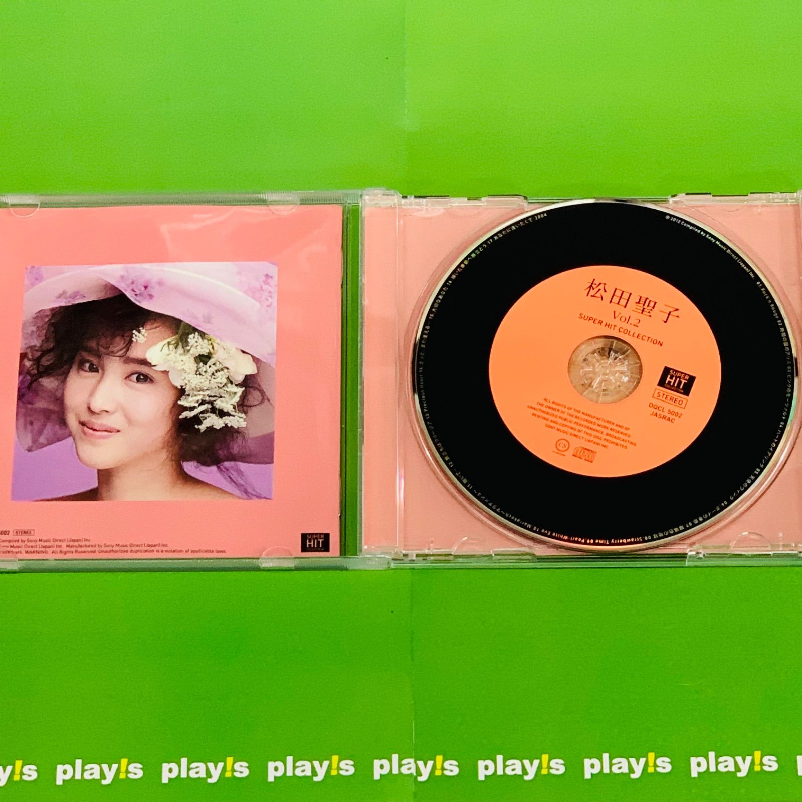 ❤️当時物②❤非売品❤特大ポスター❤松田聖子❤Venture★月星化成 Amazon.co.jp: 当時物 松田聖子 ポスター 聖子のスニーカー 月成