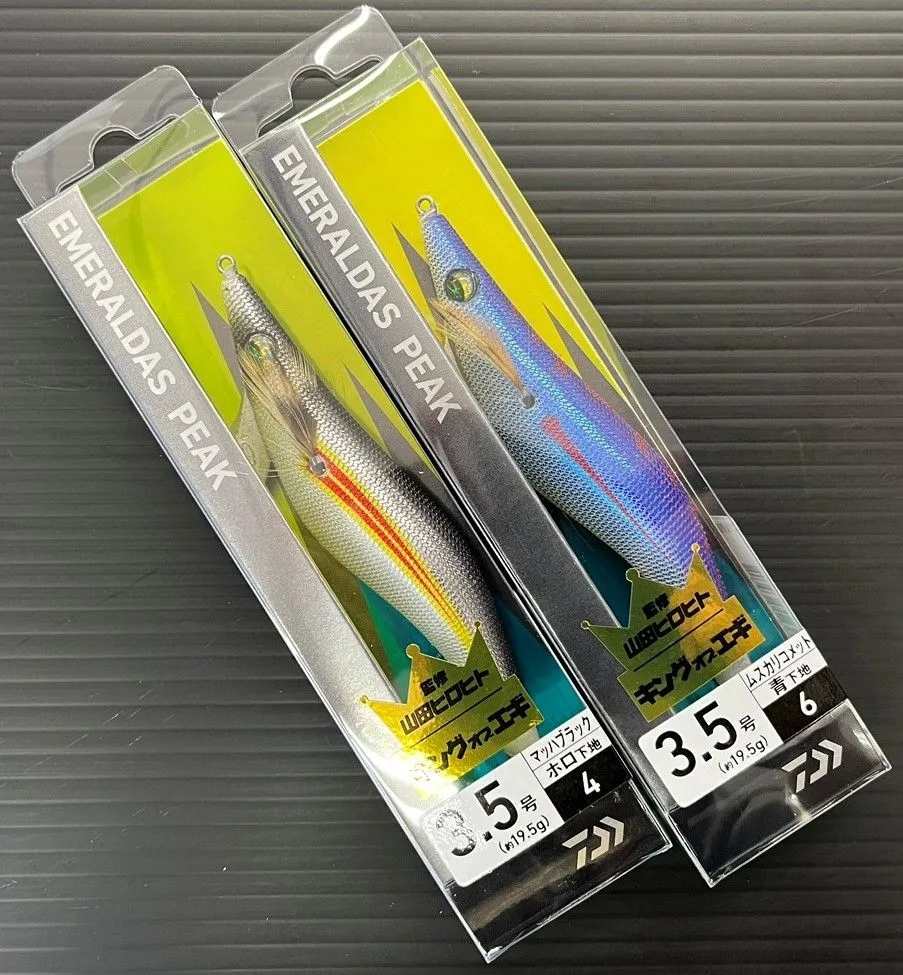 驚安エギセットB】ダイワ エメラルダス ピーク 8個セットB ダイワ
