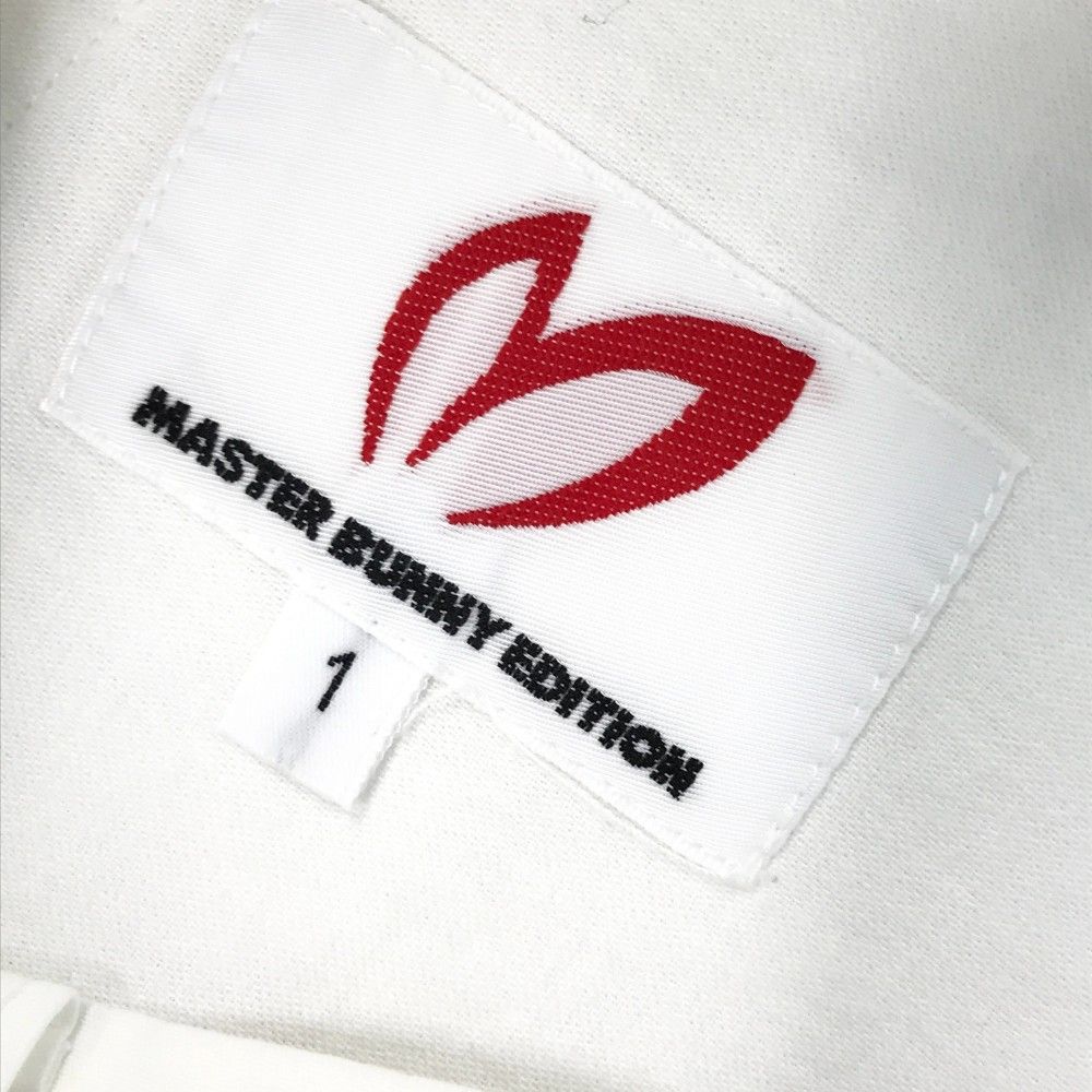 新品未使用 マリメッコ ウニッコプレイスマット 35×40cm 2枚セット