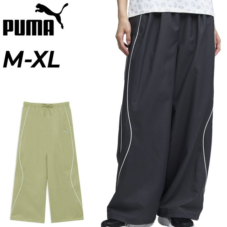 needles ニードルス トラックパンツ ストレート S NEEDLES FREAK'S