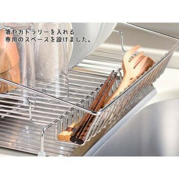 leye レイエ