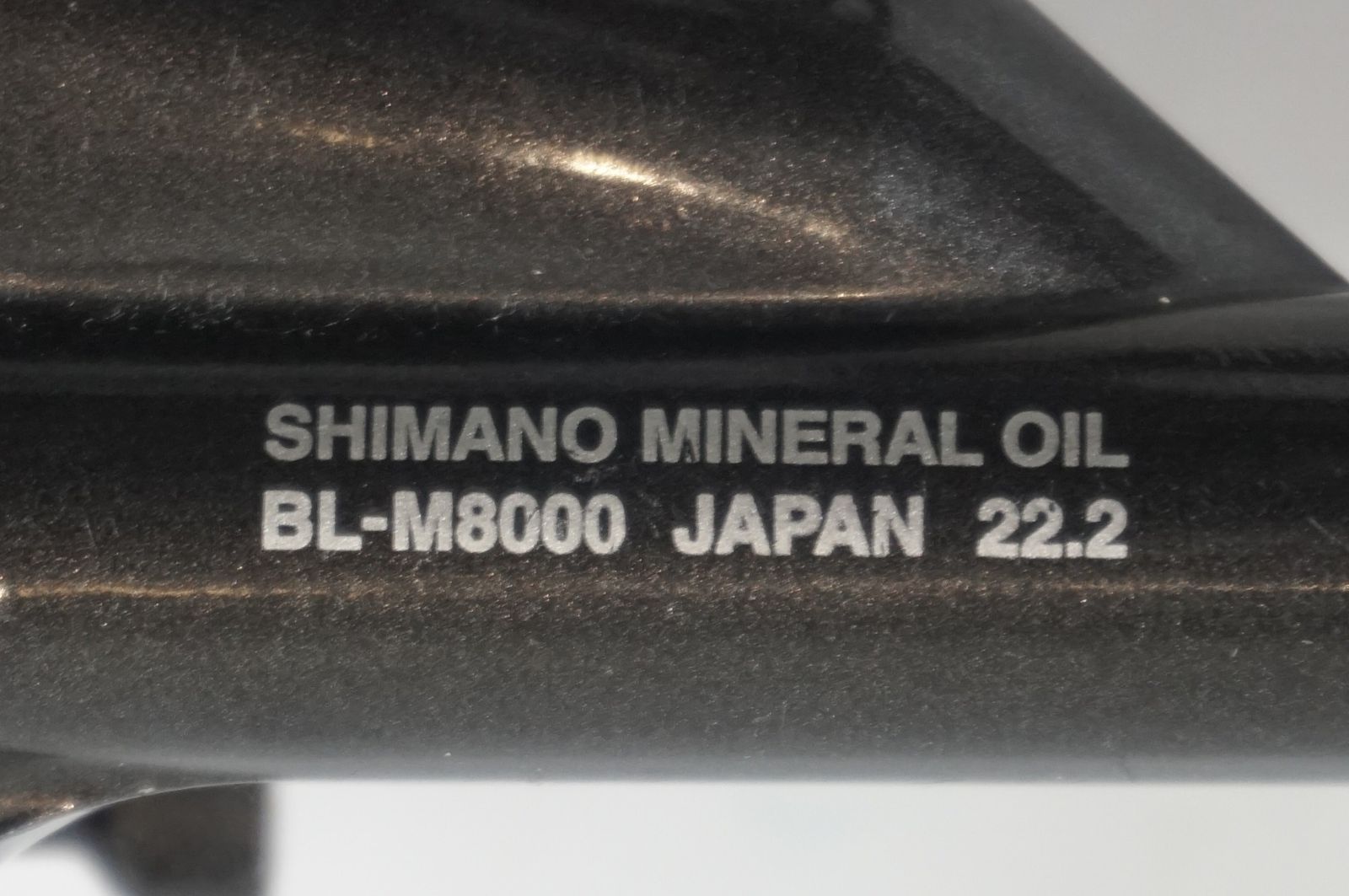 | バイチャリ世田谷店