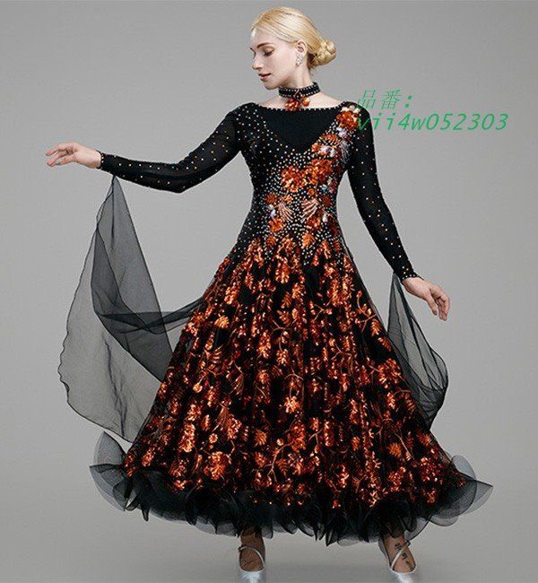 社交ダンス衣装