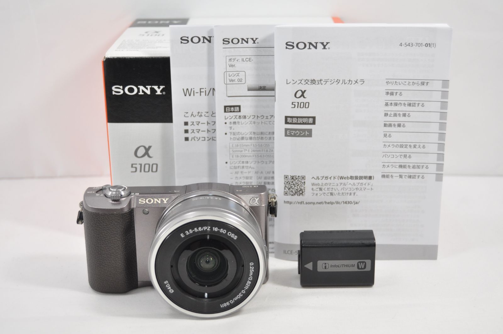 【美品】SONY ソニー α5100 ミラーレス 一眼 パワーズームレンズキット ≪海外仕様（PAL/NTSC）≫α5100 ミラーレス一眼カメラ パワーズーム