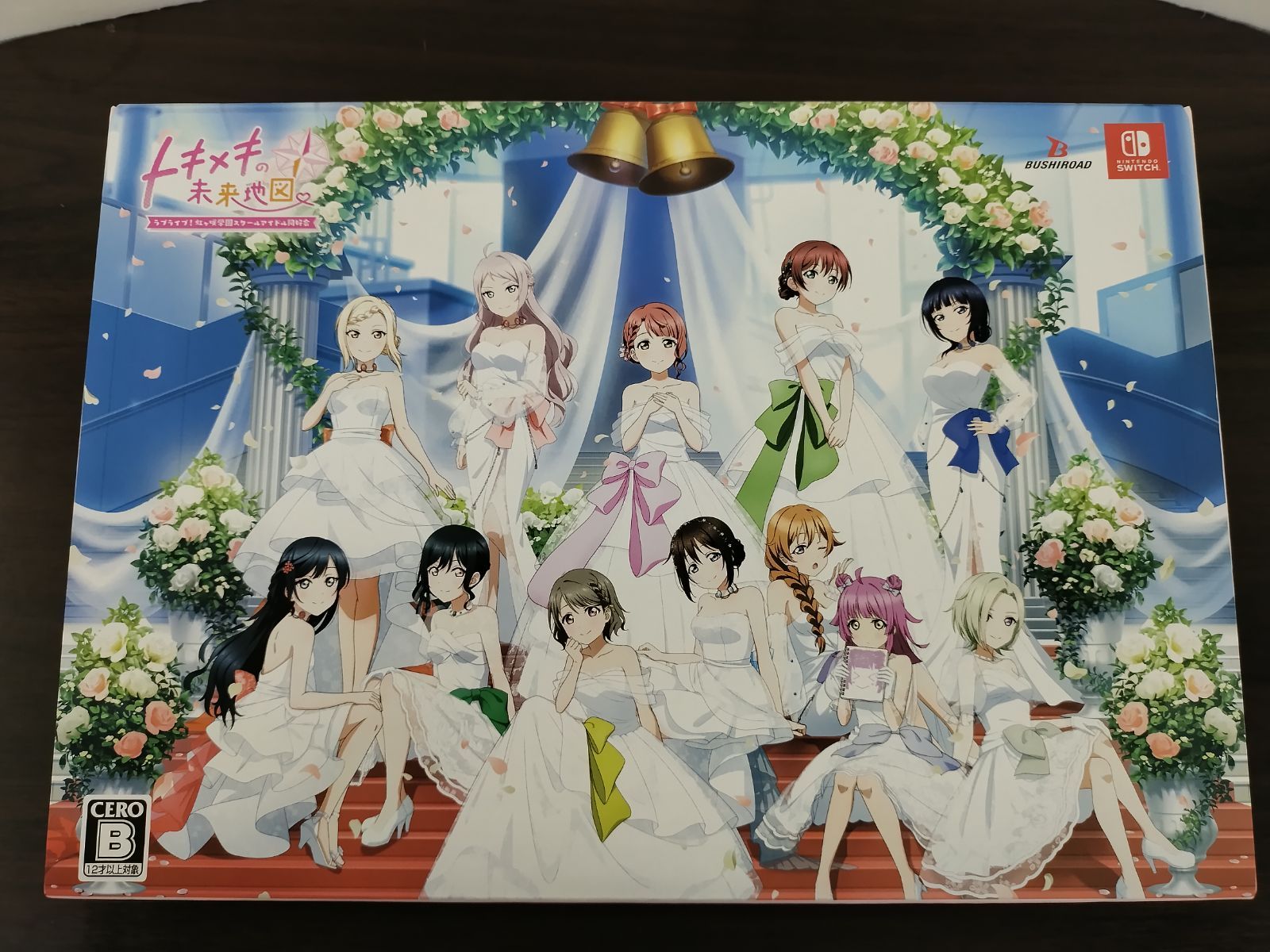 カリモク ✕ ベネッセ コラボ 美品 成長チェア 椅子 ブルー×濃茶 カリモク ✕ ベネッセ コラボ 美品 成長チェア 椅子 ブルー×濃茶