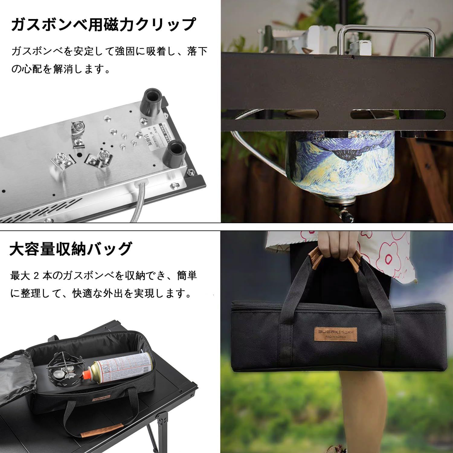 遮熱テーブル ハイパワー6000W