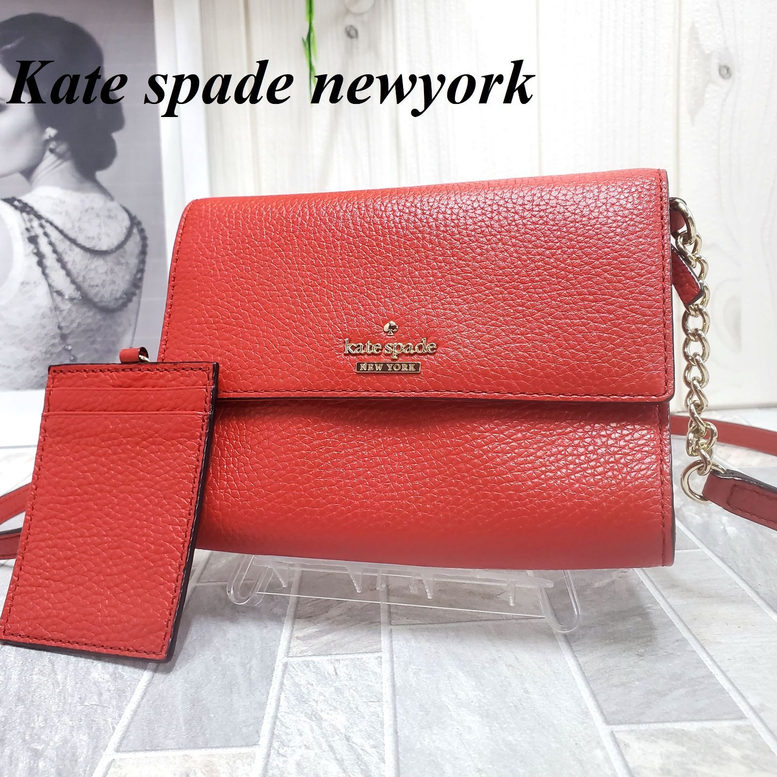 新品希少 Kate spade newyork チェーンショルダーバック - メルカリ