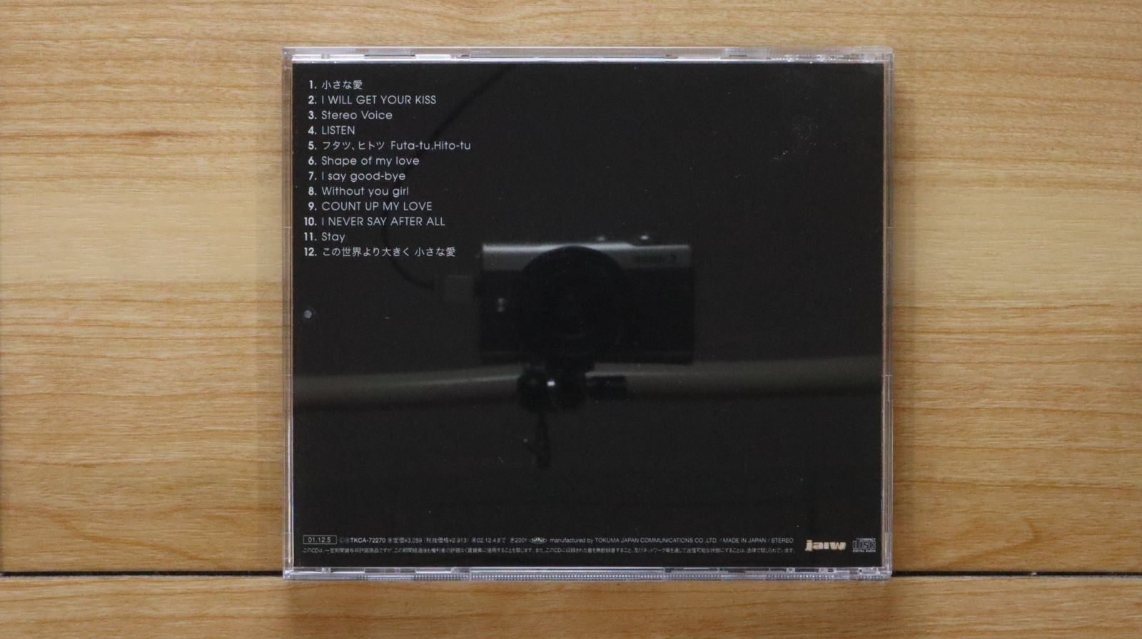 国内盤CD☆中川晃教/akinori nakagawa□ 中川晃教 【TKCA72270