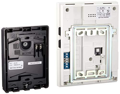  アイホン インターホン ドアホン テレビドアホン カメラ付き玄関子機 モニター付き親機 わかりやすい画面表示 カメラレンズ調整 JS-12 E その他 フェイスケア