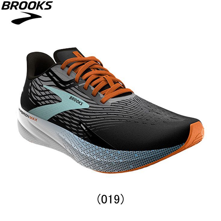 BROOKS Hyperion Max 26.5cm【新品・未使用】 ブルックス BROOKS Hyperion Max ハイペリオン マックス ランニング