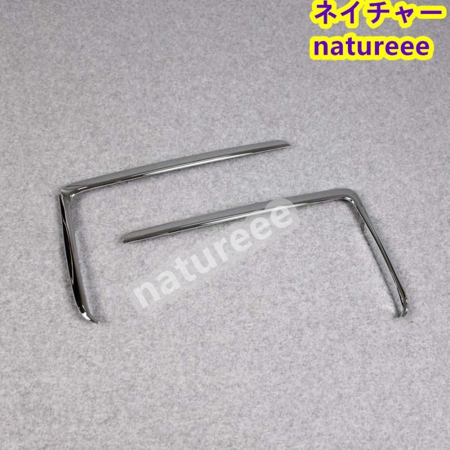 アクセサリーBMW