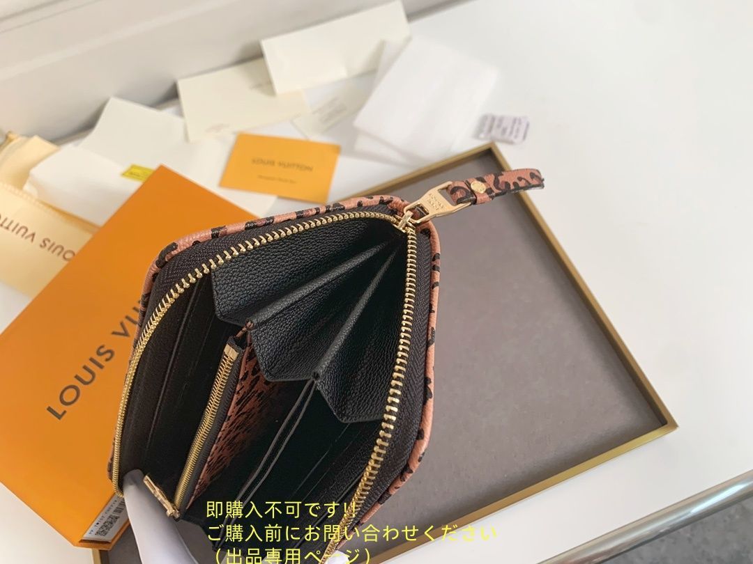 長財布