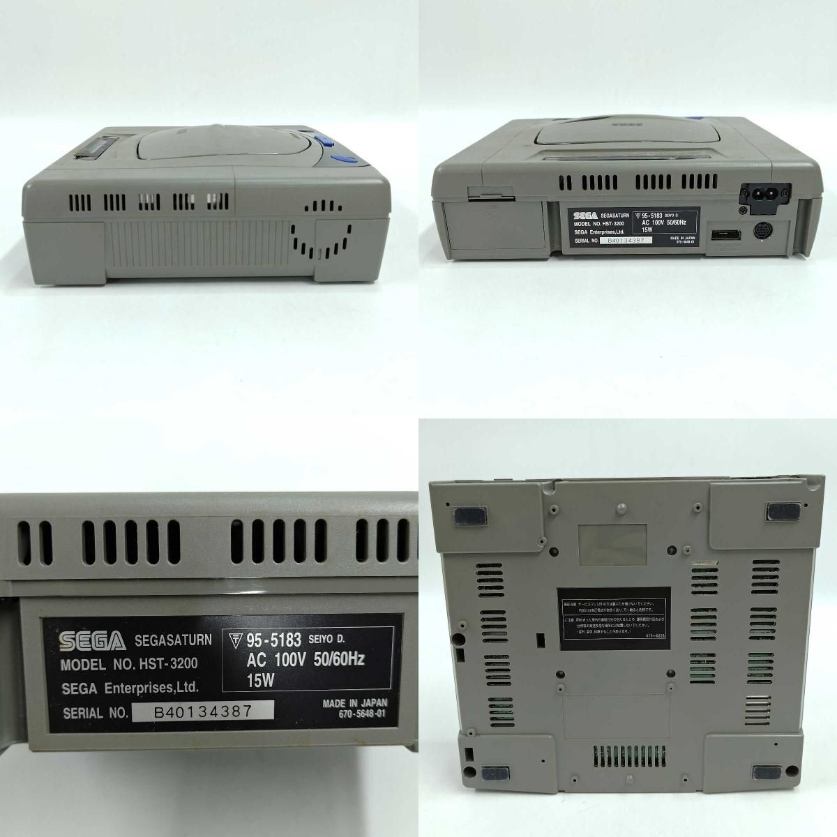 S92300 セガサターン本体HST-0004/グレー SS ジャンク Yahoo!オークション -「hst-0004」の落札相場・落札価格
