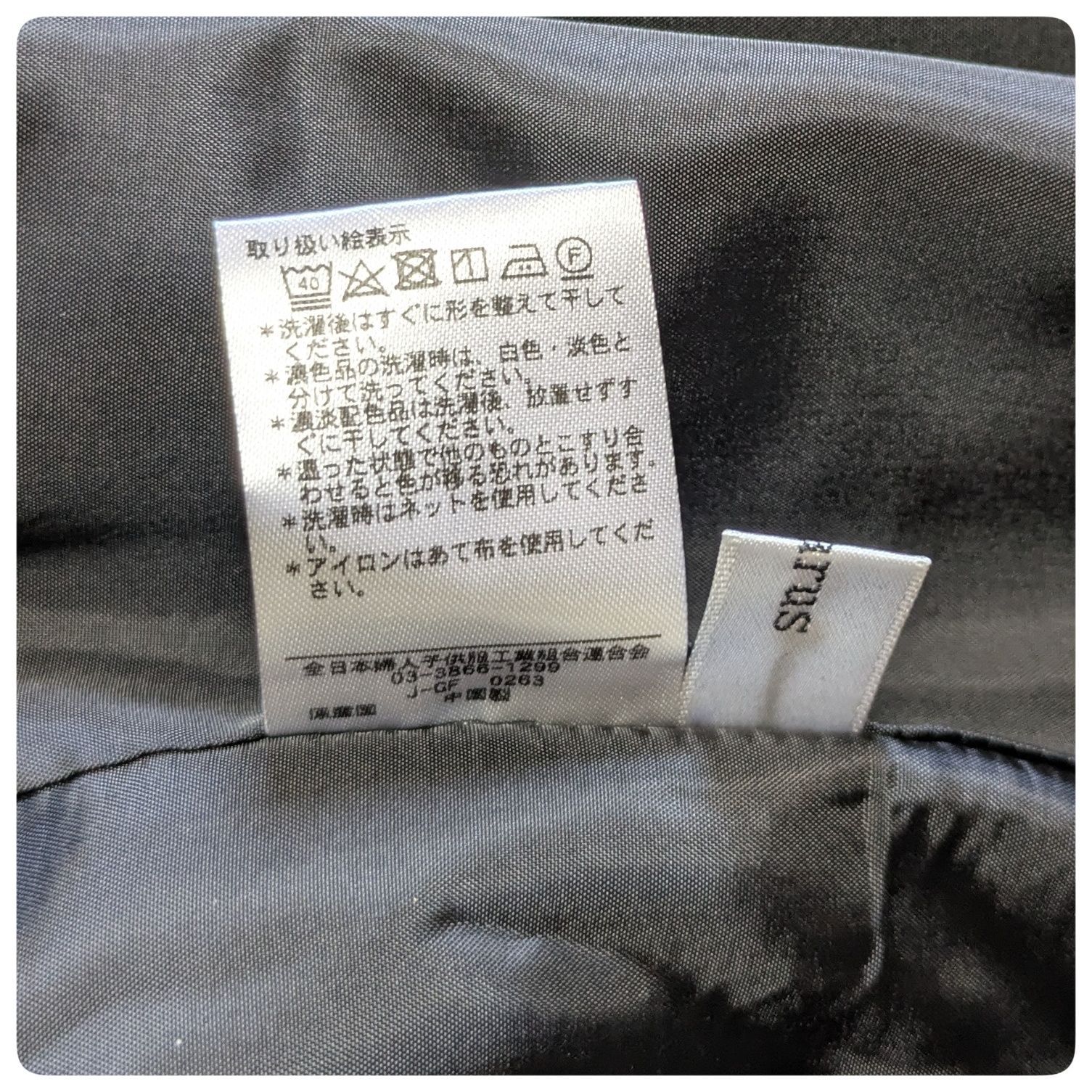 礼服 ブラックフォーマル