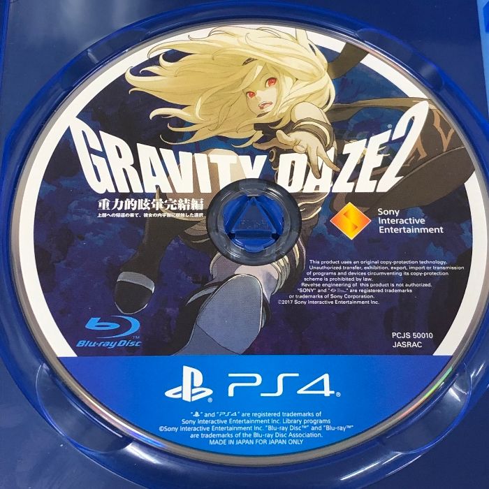 GRAVITY DAZE 2 グラビティ デイズ2 初回限定版 ソニー