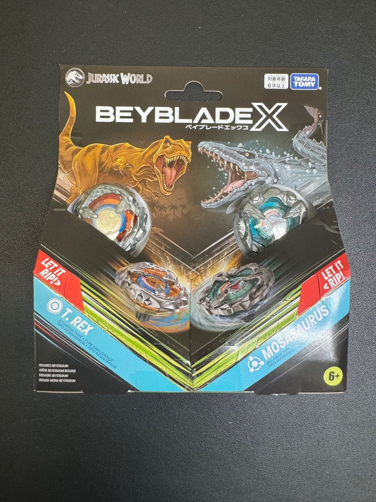 ベイブレードx【BX-00 T-レックス/モモサウルス 】【BX-00