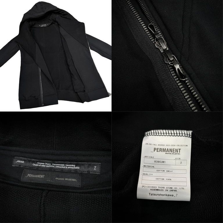JULIUS 23AW SWEAT PADDED HOOD PARKA コットンスウェットグリッジ 