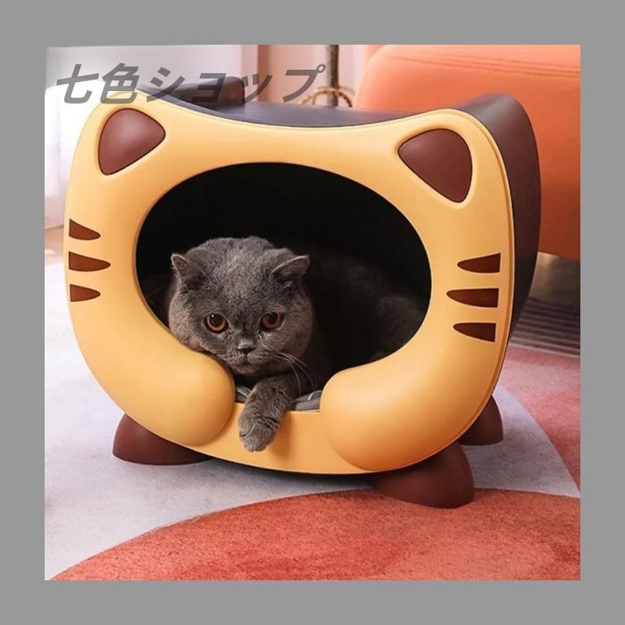 北欧デザイン 屋外ペットハウス 防雨 防風 通気性バツグン 小型犬＆猫用 頑丈プラスチック製 防水加工 夏涼しく冬暖かい コンパクト設計 おしゃれ猫小屋 簡単設置 ペットの快適空間