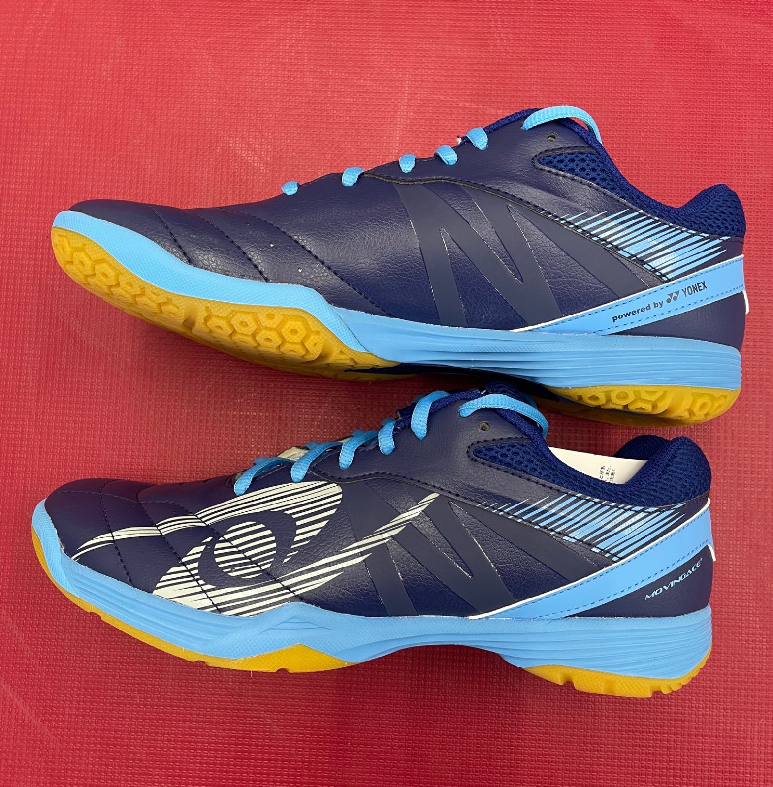 ニッタク卓球シューズ ムービングエース