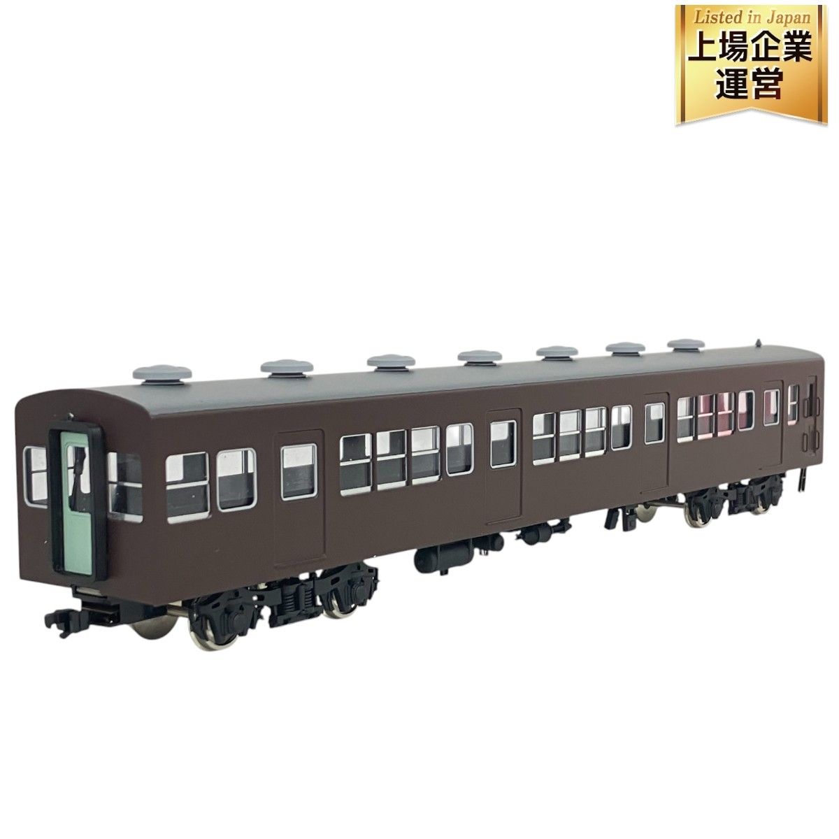 エンドウ 通勤用旧型国電73系 クハ79 920番台 HO ゲージ 鉄道模型 中古 K9432689 - メルカリ