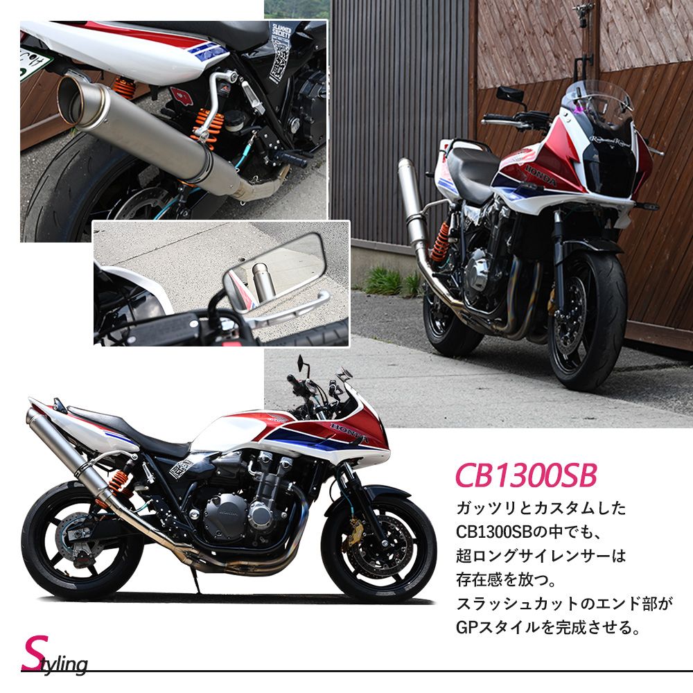 汎用品 60.5 ロングサイレンサー 600mm 特注品 スラッシュカット 爆音タイプ カチ上げスタイル バンド付き インナーストレート レース用 サイレンサー 交換 レーシング サウンド バンド フルストレート BRIGHTFACE_UK