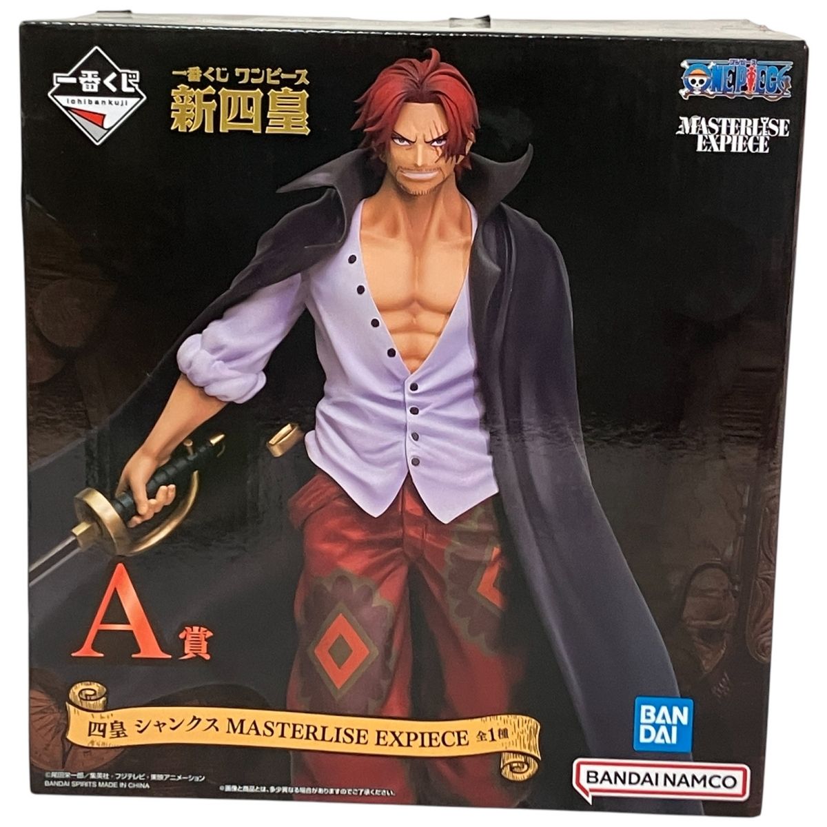 未使用 一番くじ ONE PIECE 新四皇 A賞 四皇 シャンクス
