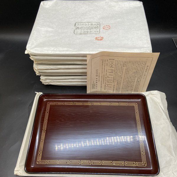 U251 未使用 10点おまとめ 保山堂漆器店 保山善左衛門 箱印