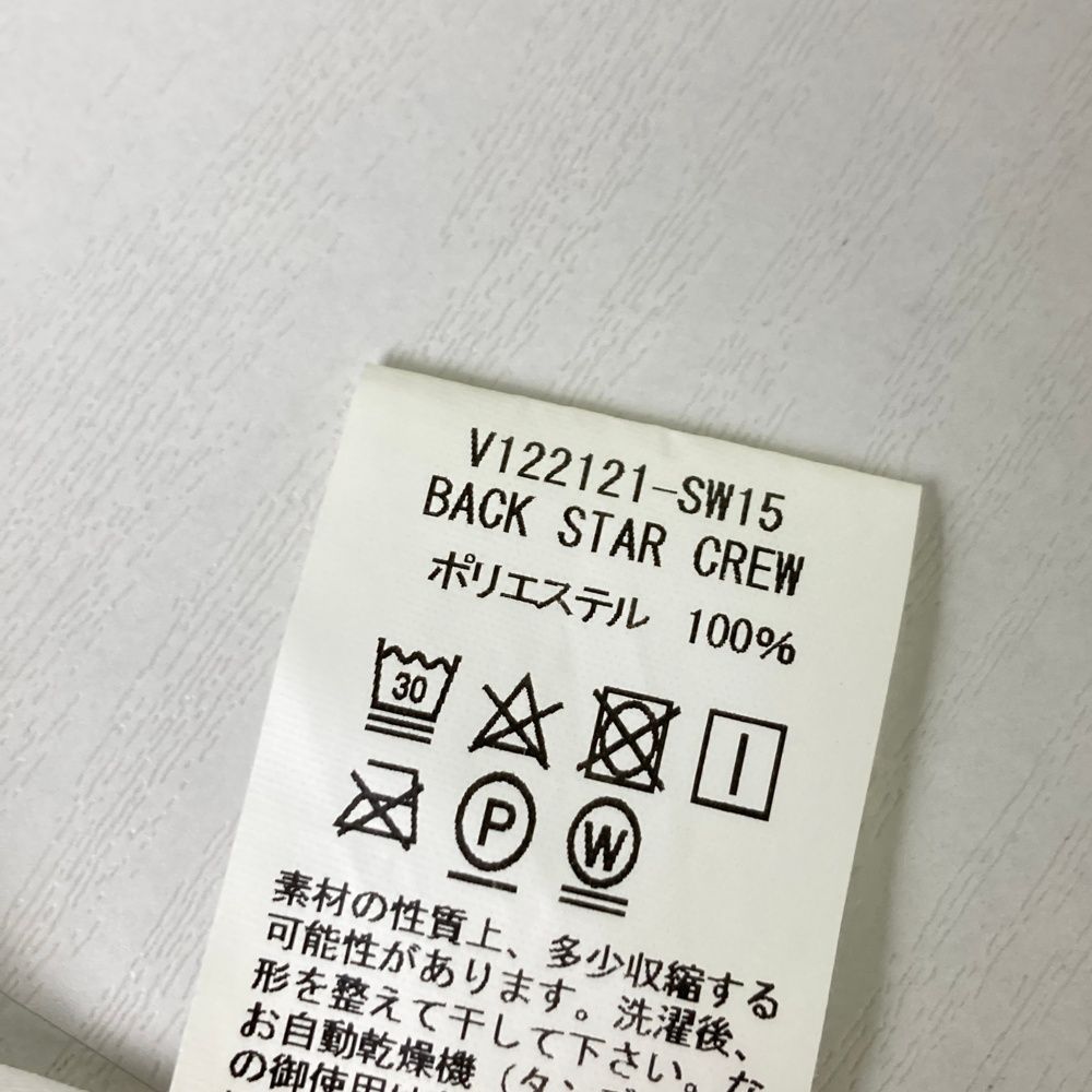 サイズ：XXL V12 ヴィトゥエルヴ  裏起毛 スウェットトレーナー  ホワイト系 [240101495851] ゴルフウェア メンズ ストスト サイズ：XXL V12 ヴィトゥエルヴ 裏起毛 スウェットトレーナー