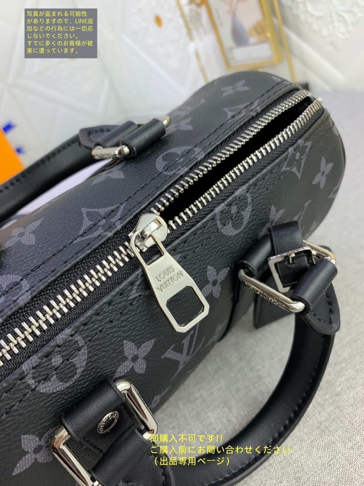 美品 ルイヴィトン LOUIS VUITTON ボストンバッグ 旅行用バッグ
