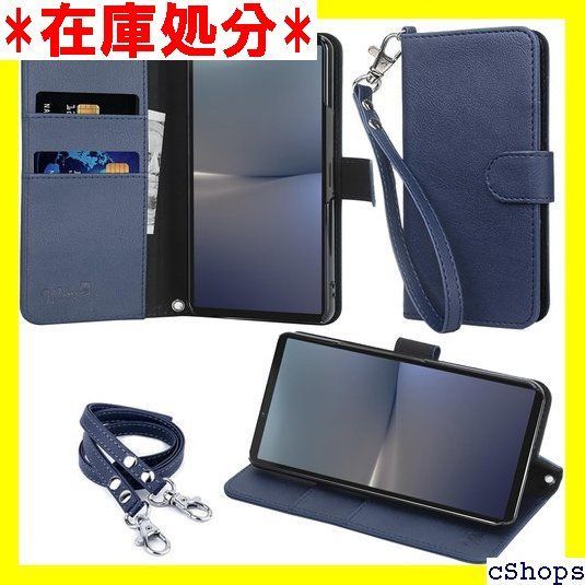 wisers Xperia 10 V SO-52D SOG11 XQ-DC44 対応 手帳型スマホケース ダークブルー 牛革PUレザー カードホルダー/スタンド機能付 ストラップ 2種付き ハンドストラップ/ネックストラップ カード収納 1879