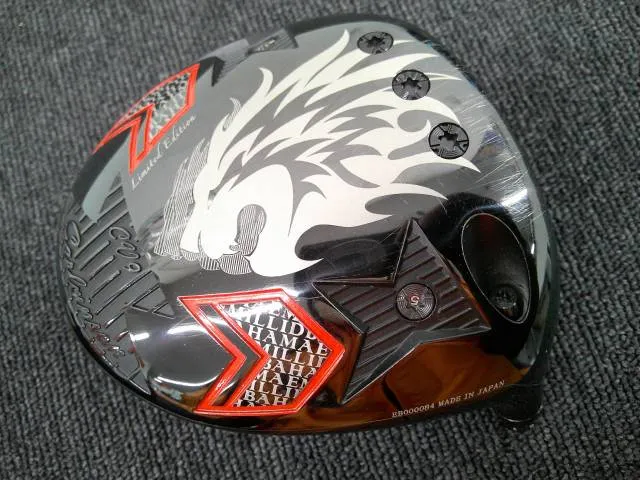 2025年最新】エミリッドバハマ cv9の人気アイテム - メルカリ