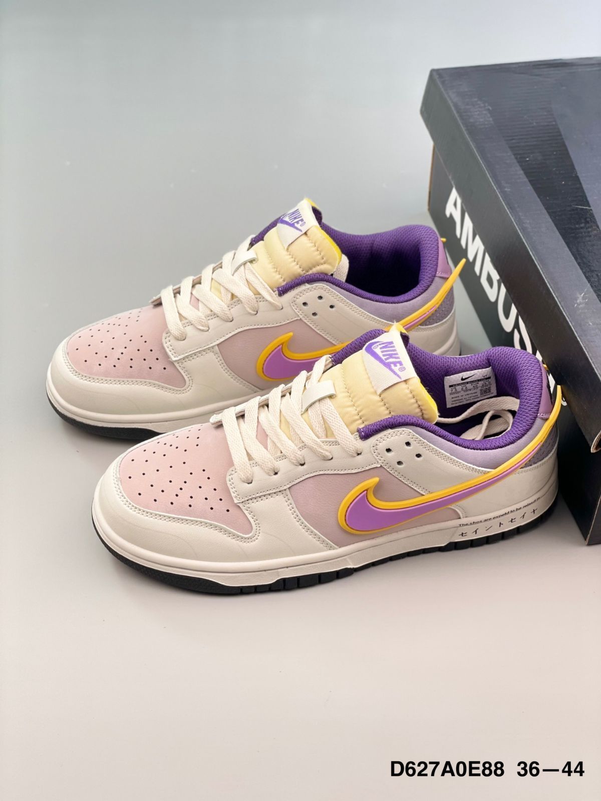 Nike SB Dunk Low SBスニーカー 並行輸入品