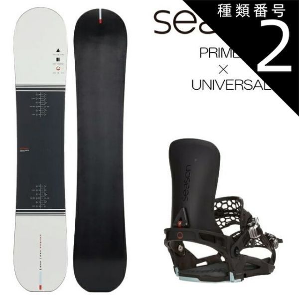 種類2：BLK_XL/147cm 24-25 Season シーズン Primer プライマー ?+ Universal ユニバーサル スノーボード 板 ビンディング 2点セット 日本正規品