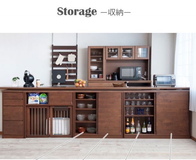 Alder 木目の美しい北欧風天然木アルダー材のカウンター下収納120引戸 NEXPOTALLINN_EU