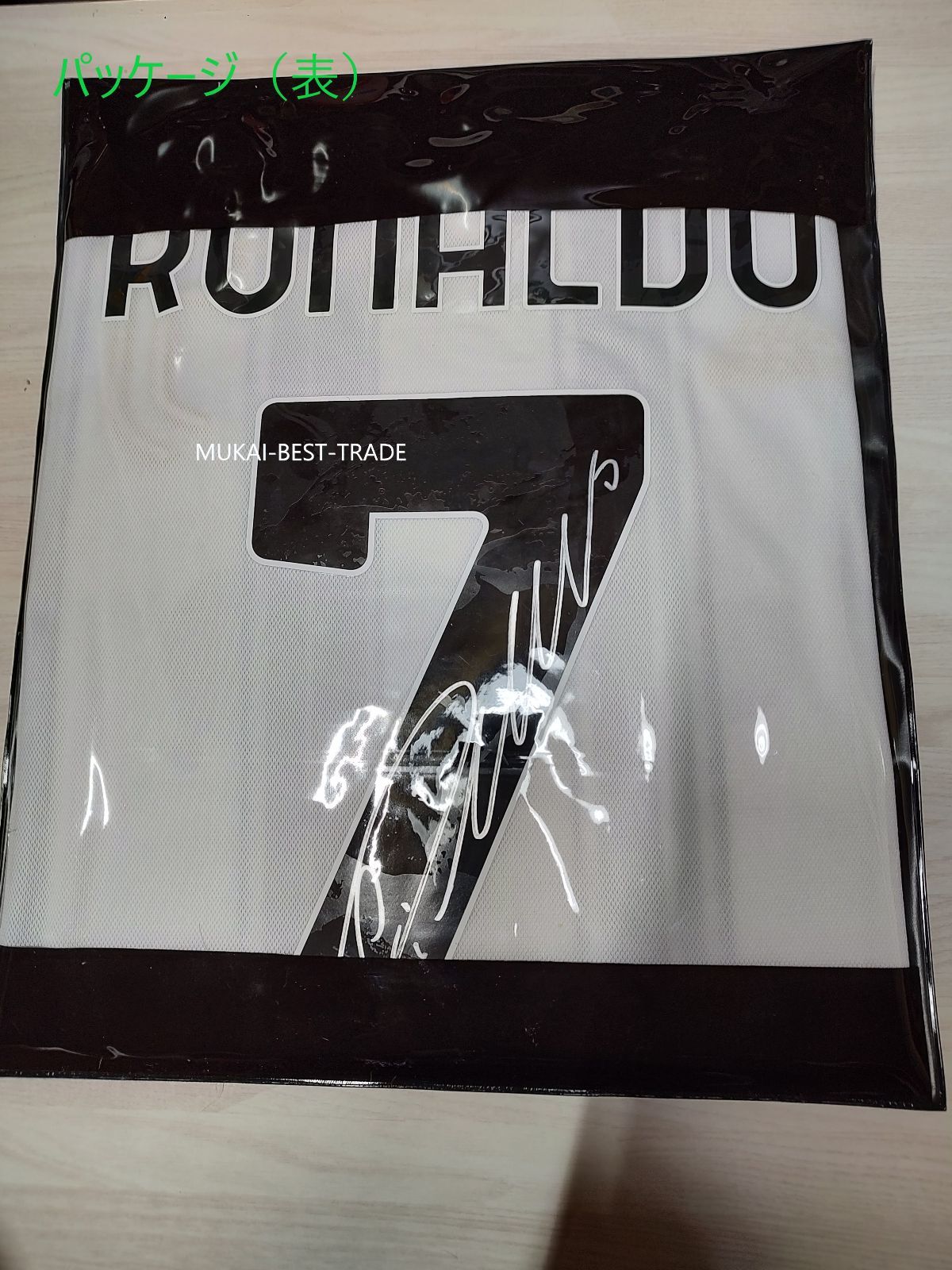 ユベントス直筆サイン入りユニフォーム ブッフォン、ロナウド、ディバラ他 ブッフォン直筆サイン入り選手支給ユベントス14/15GKユニフォーム