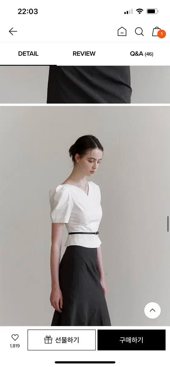  FLOWOOM フローム Emma Blouse エマ ブラウス ホワイトパフスーツブラウス 長袖 シャツ ブラウス