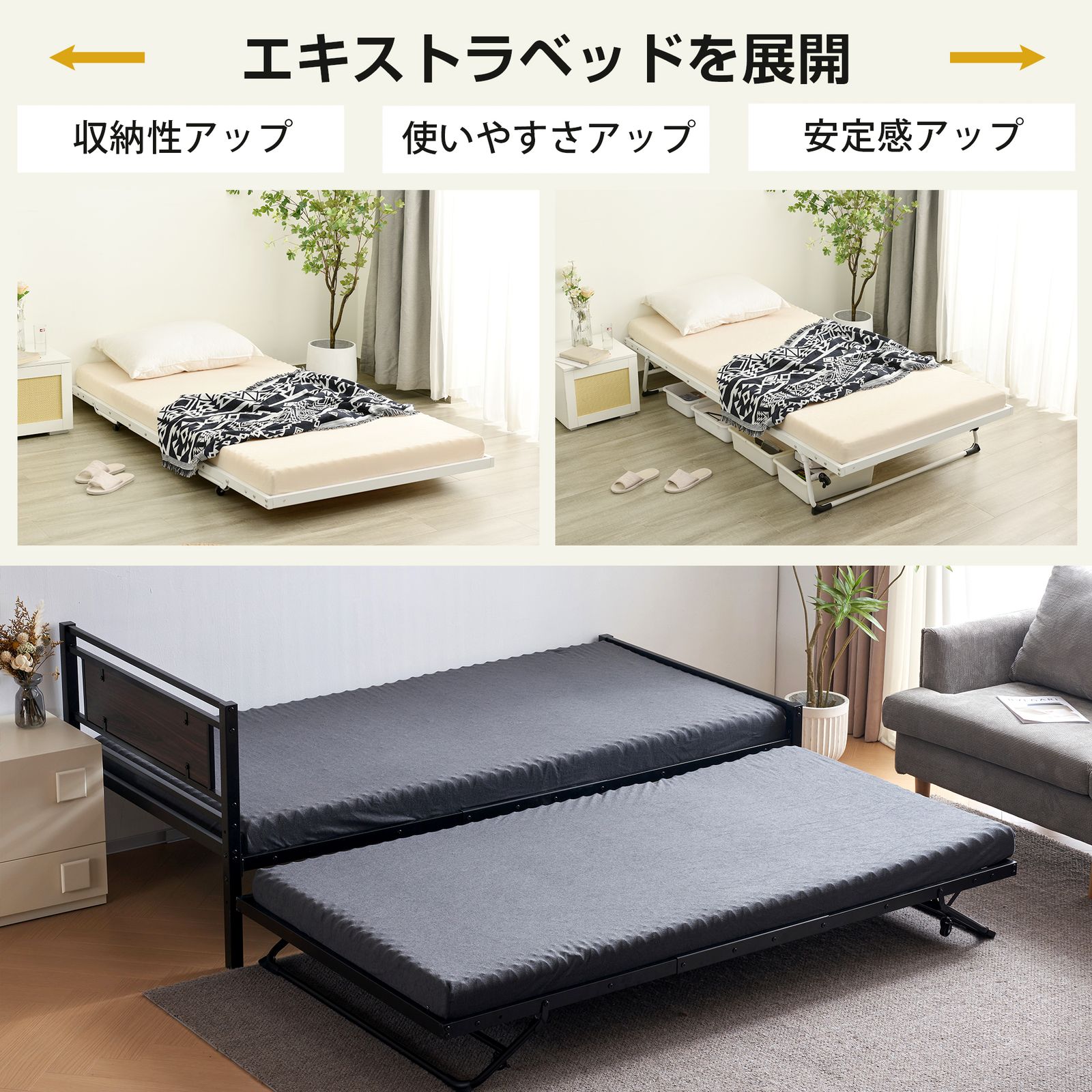 親子ベッド 二段ベッドパイプベッド シングルディベッド 収納 北欧風おしゃれ耐震 hahaprice_sa308132