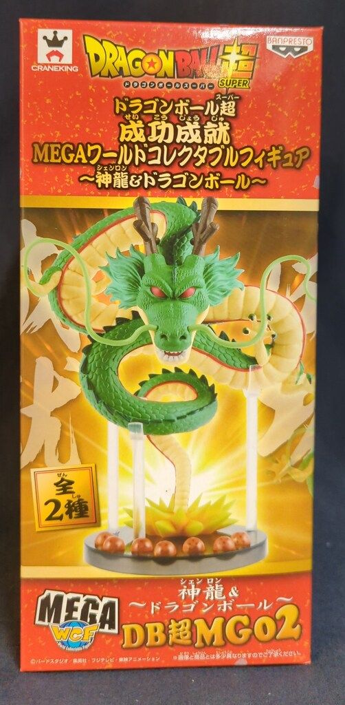 【中古】 青春の人生/東京文芸社/山手樹一郎 中古】 青春の人生 （人生シリーズ） / 山手 樹一郎 / 東京文芸社